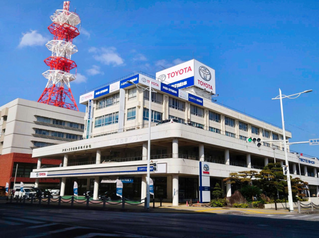 沖縄トヨタ自動車 株式会社の写真