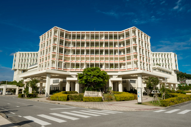 沖縄県立病院(沖縄県病院事業局)の写真