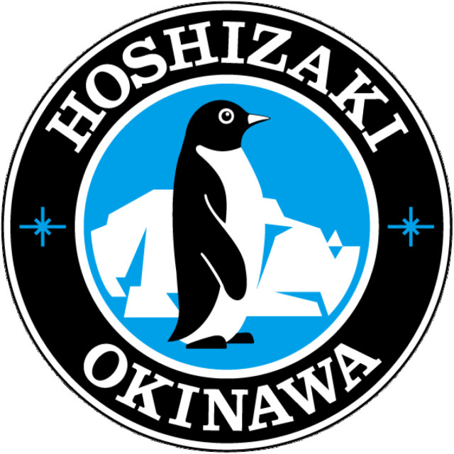 ホシザキ沖縄株式会社