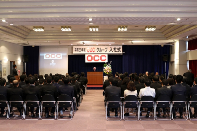 株式会社　ＯＣＣの写真