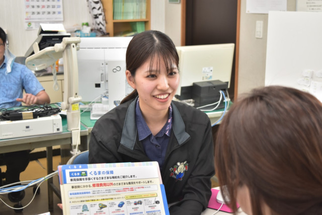 沖縄県農業協同組合（JAおきなわ）の写真