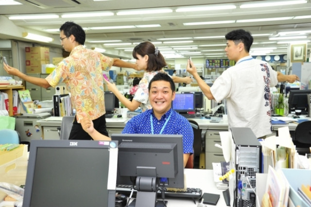 株式会社  琉球銀行の写真