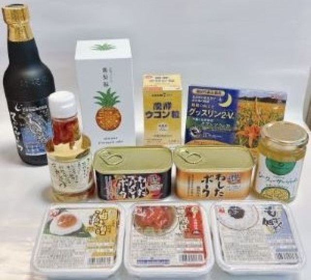 株式会社沖縄県物産公社の写真