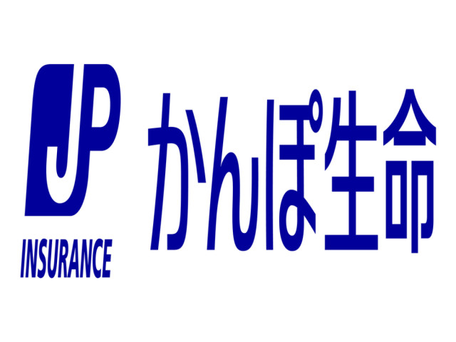 株式会社 かんぽ生命保険
