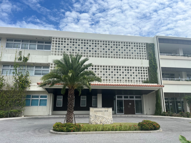 株式会社 プラスナレッジ