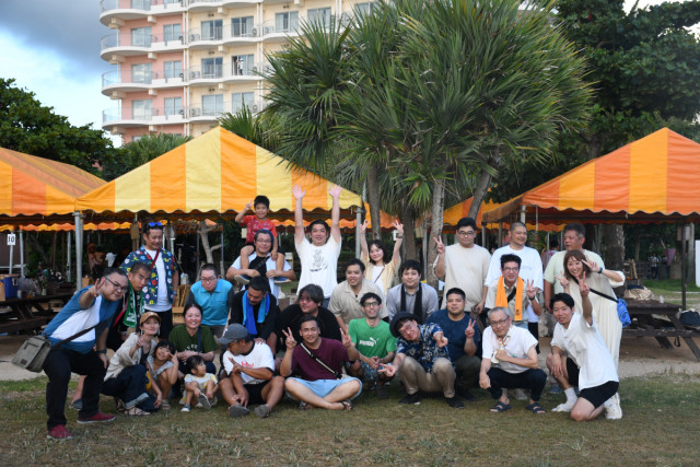 株式会社 プラスナレッジの写真