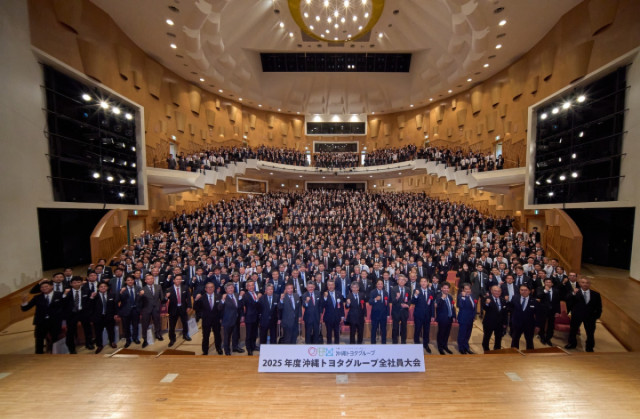 株式会社 トヨタレンタリース沖縄の写真