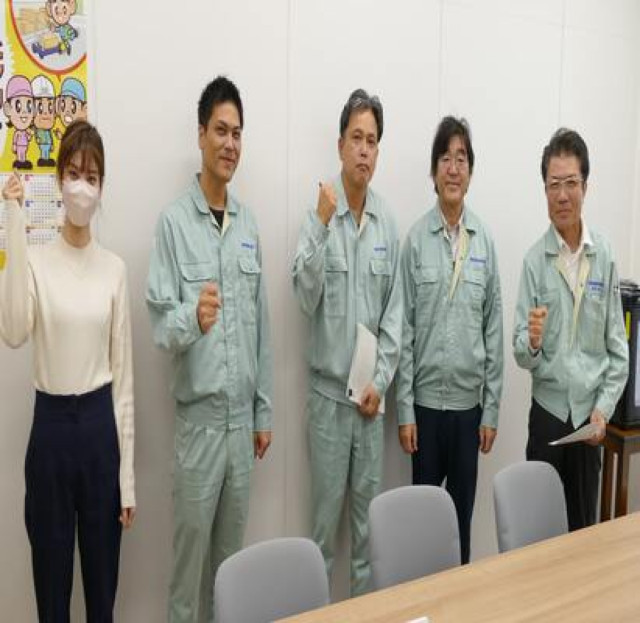 興南施設管理株式会社の写真