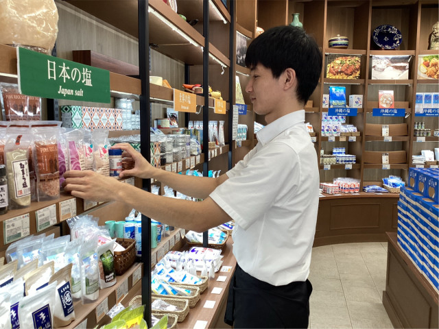 株式会社宮古島の雪塩の写真