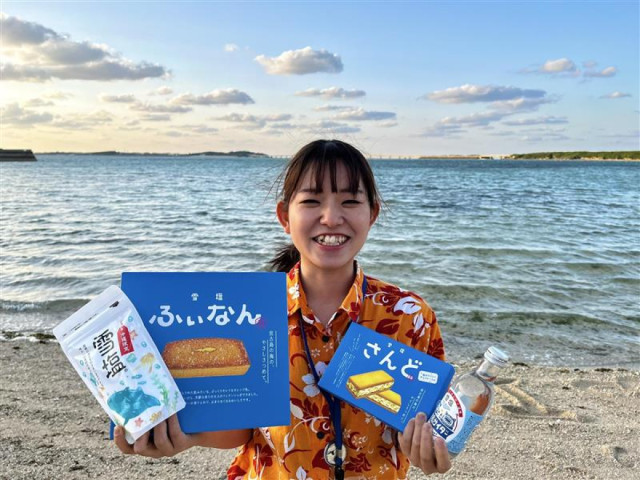 株式会社宮古島の雪塩の写真