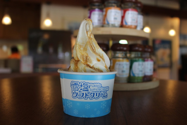 株式会社宮古島の雪塩の写真