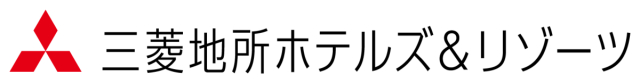 三菱地所ホテルズ&リゾーツ株式会社（ザ ロイヤルパークホテル アイコニック那覇）