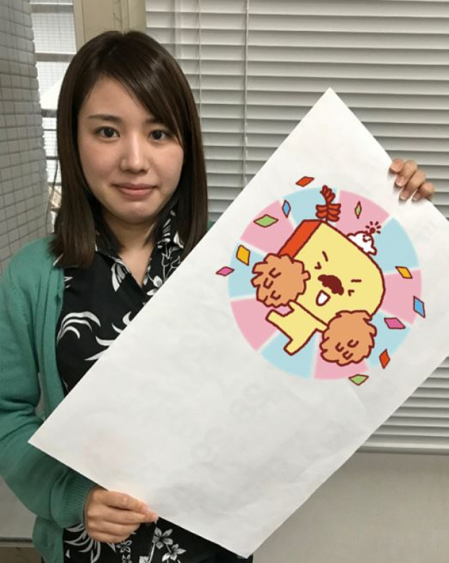 高良　琴乃(タカラ　コトノ)