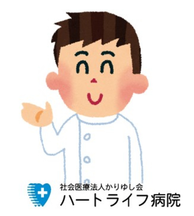 安里　拓也(アサト　タクヤ)