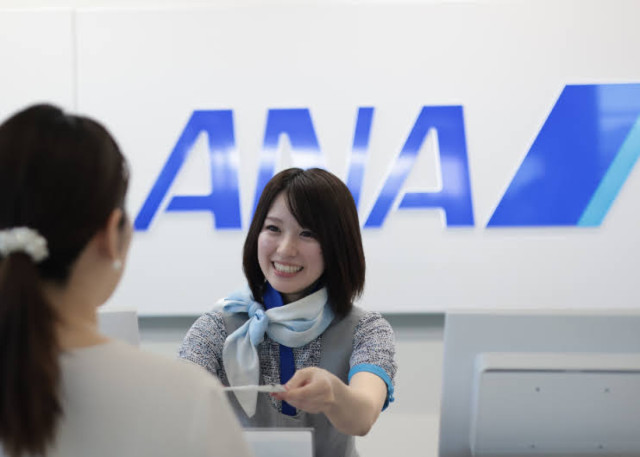 ANA沖縄空港株式会社の写真