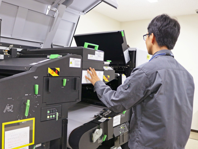 株式会社OCC(OCCグループ)の写真