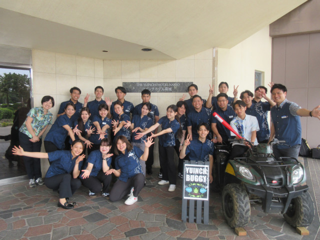 株式会社  沖縄海邦銀行の写真