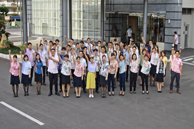 沖縄県農業協同組合(JAおきなわ)の写真