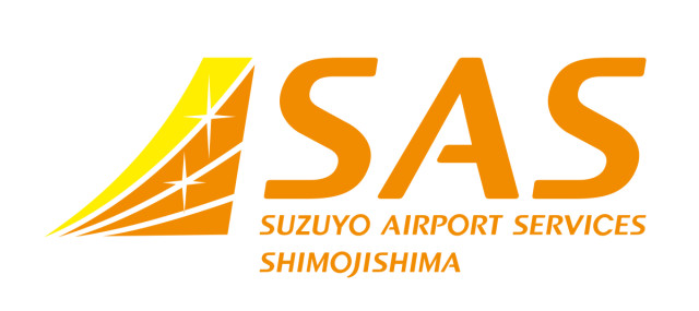 株式会社 鈴与エアポートサービス下地島