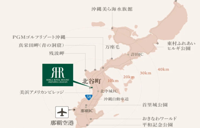 株式会社ロイヤルホテルの写真